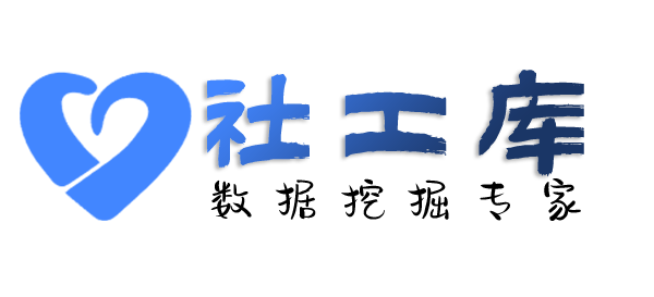 渗透测试查男朋友是否出轨